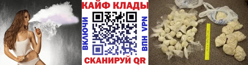 Сколько стоит Козельск Alpha-PVP Марихуана Мефедрон АМФЕТАМИН ГАШИШ