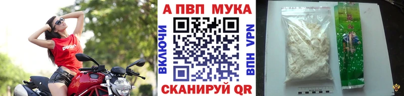 Альфа ПВП СК КРИС  нарко площадка состав  Козельск 