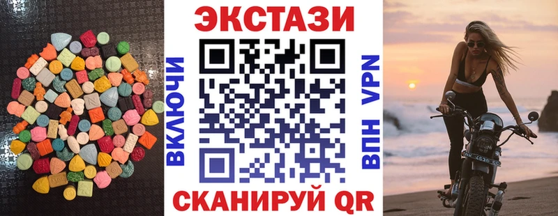 omg ТОР  Козельск  ЭКСТАЗИ бентли  купить наркотики цена 
