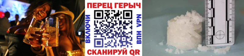 ГЕРОИН герыч Козельск