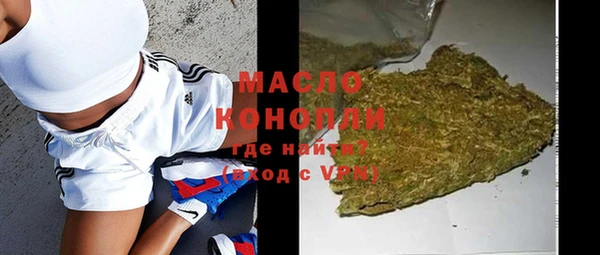 кокаин перу Армянск