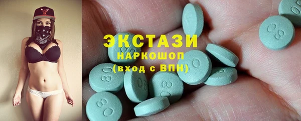 кокаин перу Армянск