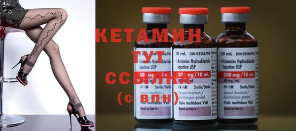 экстази Аркадак