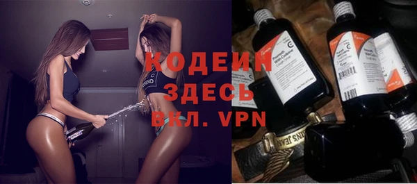 экстази Аркадак