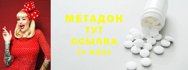 экстази Аркадак