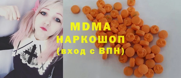 кокаин перу Армянск