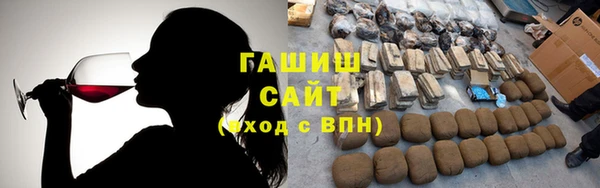 кокаин перу Армянск