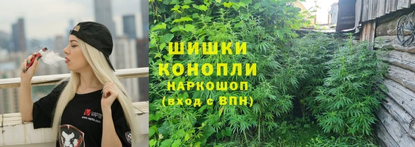 не бодяженный Сафоново