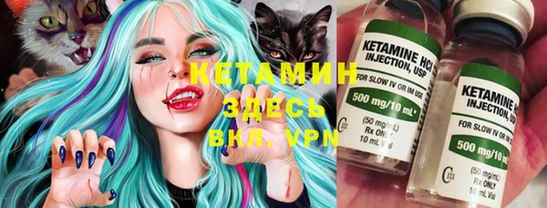 кокаин перу Армянск