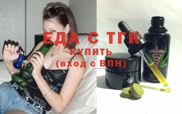 кокаин перу Армянск
