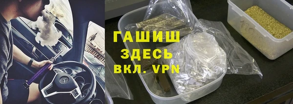 экстази Аркадак
