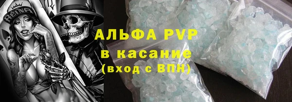 кокаин перу Армянск