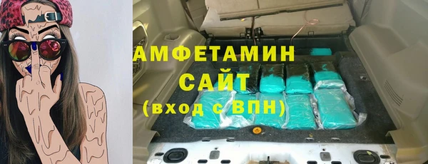 экстази Аркадак