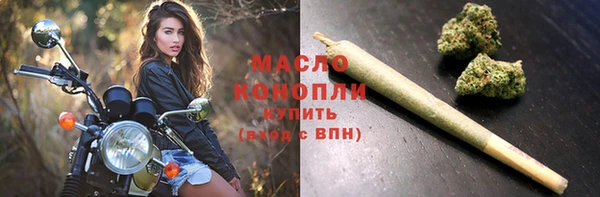 кокс Балабаново