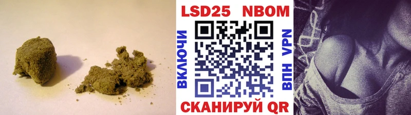 наркота  Козельск  мориарти наркотические препараты  ЛСД экстази ecstasy 