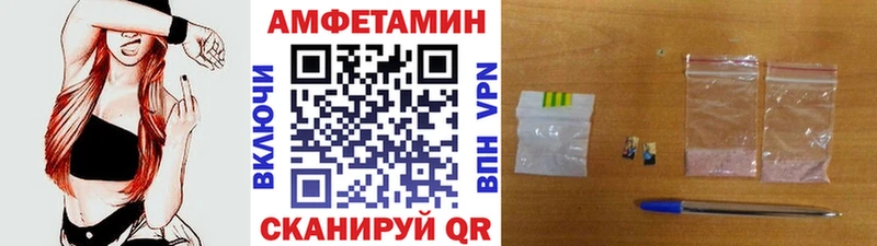 Первитин витя как найти Козельск